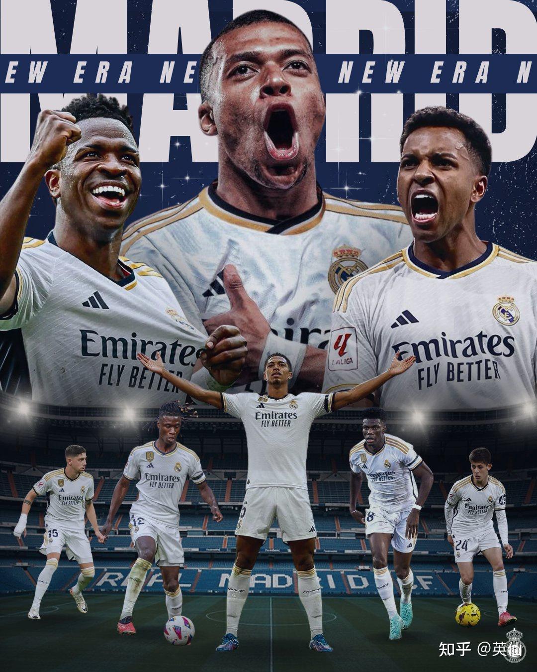 官方：凯塞多踩踏对手染红停赛3场 盖耶掌掴队友停赛2场