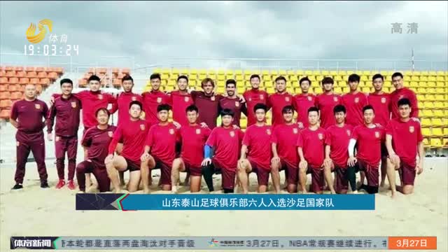 场资源